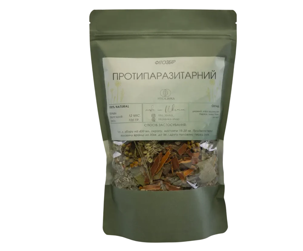 The collection of antiparasitic - Image 2