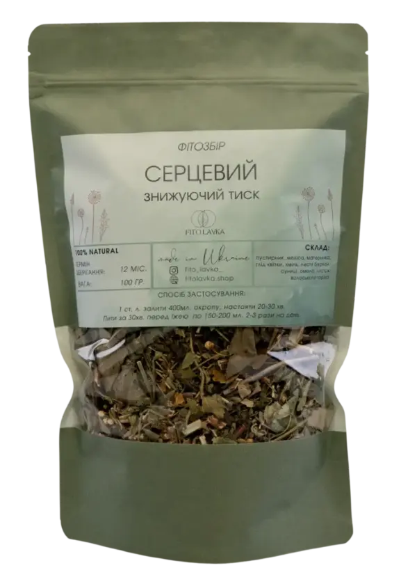 Heart-health herbal tea — herbal blend