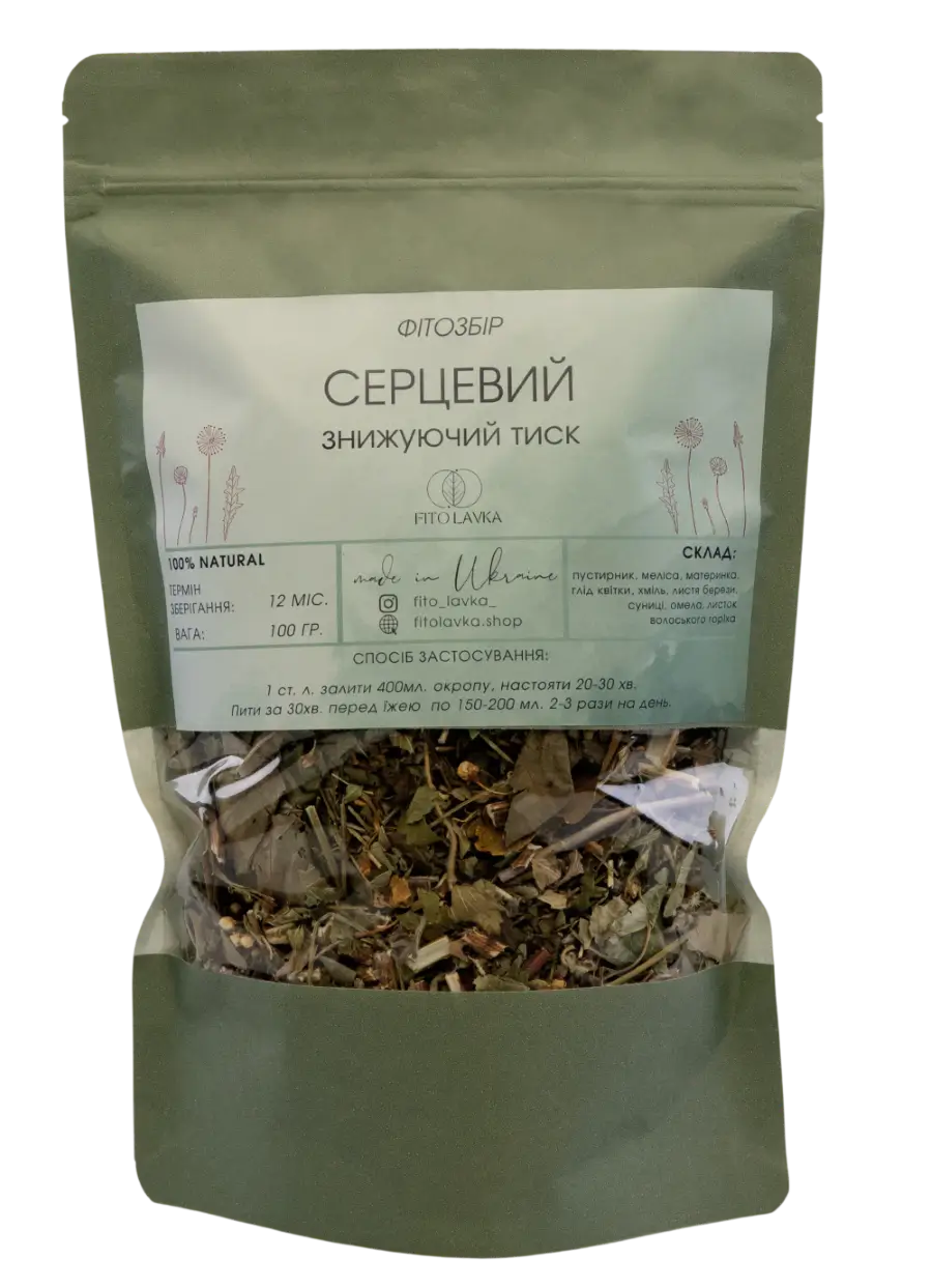 Heart-health herbal tea — herbal blend