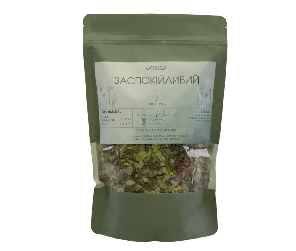 Травяной сбор успокаивающий — изображение 2