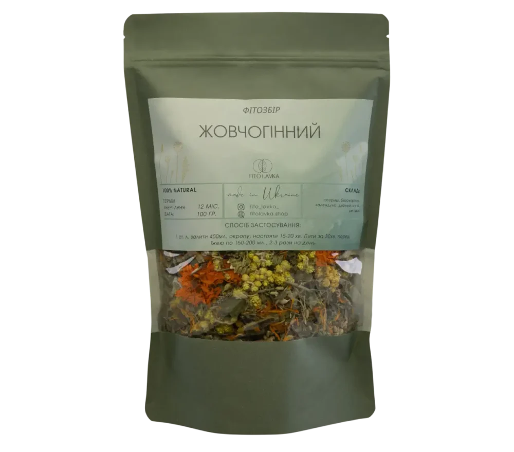 Збір жовчогінний - Зображення 2