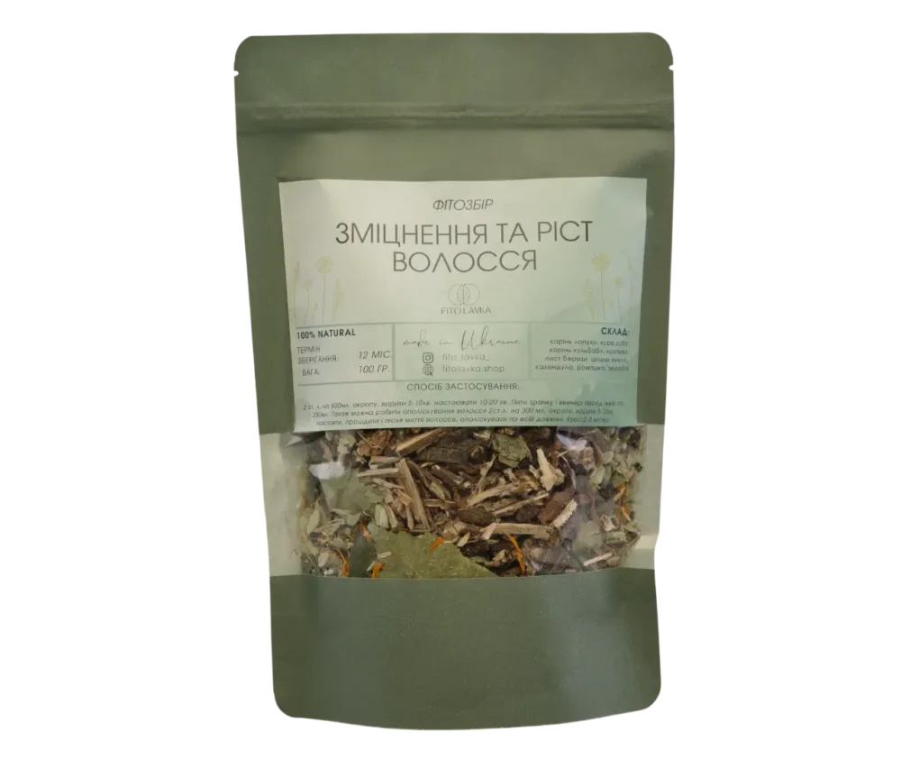 Herbal collection for hair strengthening and growth - Image 2