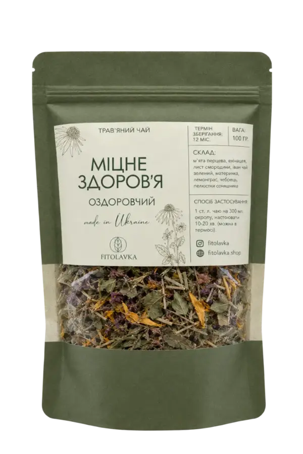 "Strong Health" Herbal Tea by FITOLAVKA, 100 g — a blend of natural herbs