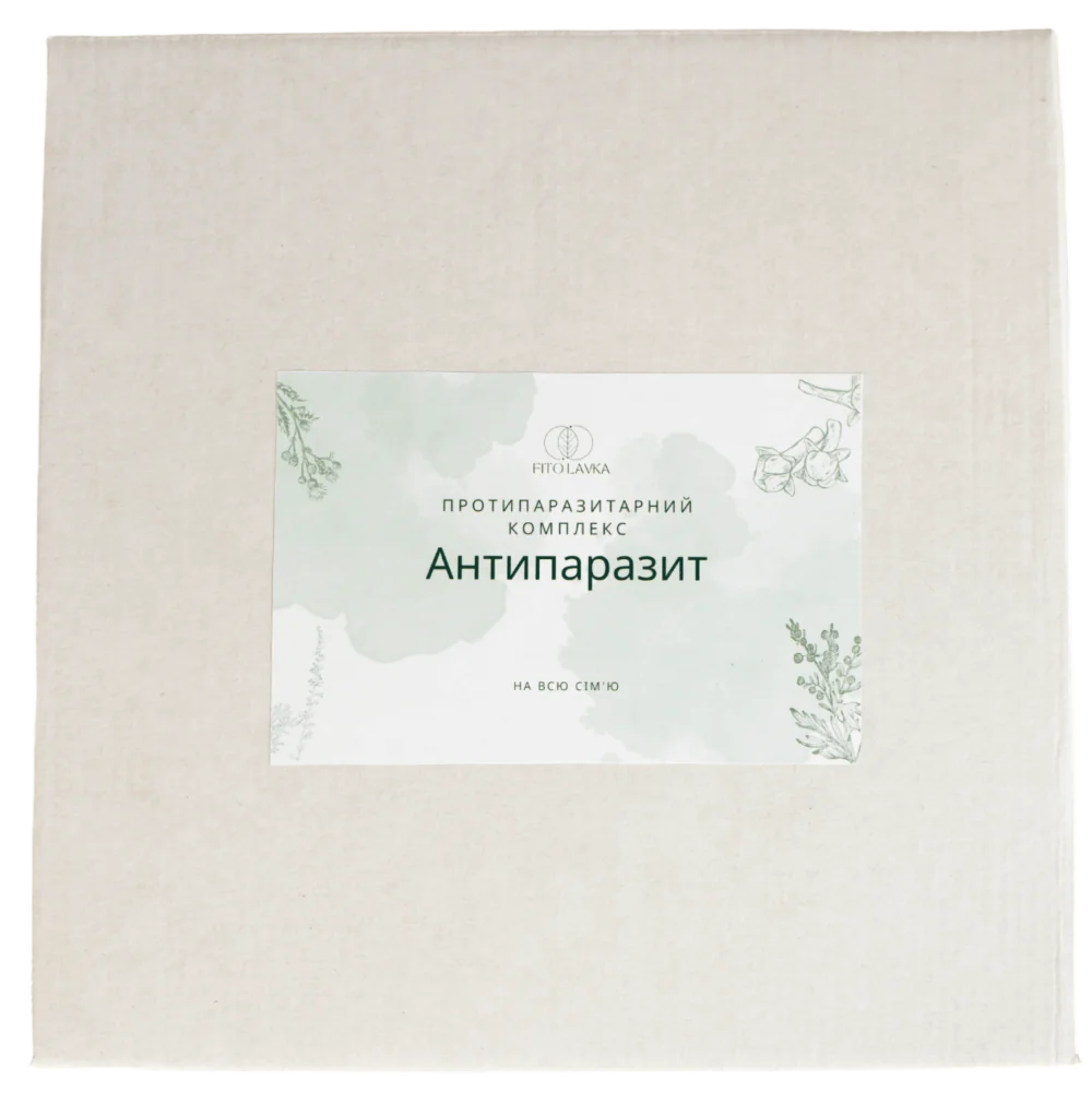 Протипаразитарний комплекс "Антипаразит" - Зображення 1