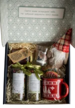New Year's gift box "Cozy Holidays" - Image 2
