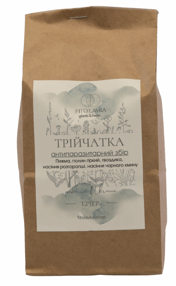 Тройчатка антипаразитарная