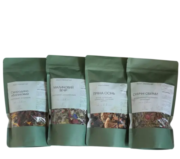 A set of natural autumn teas — Currant & Sea Buckthorn, Raspberry Evening, Spiced Autumn, and Strawberry Hugs.